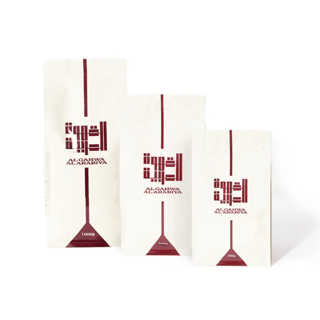 Brazil Micro Lot coffee