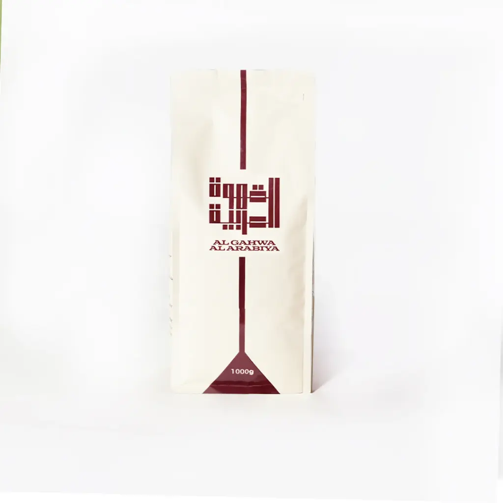 Uganda chanzo Extra coffee