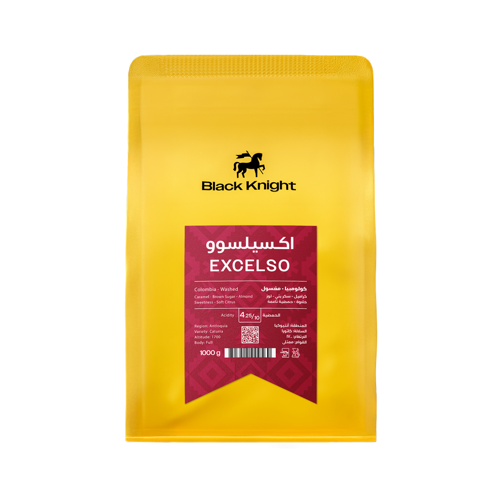 Excelso - Colombia (250g)