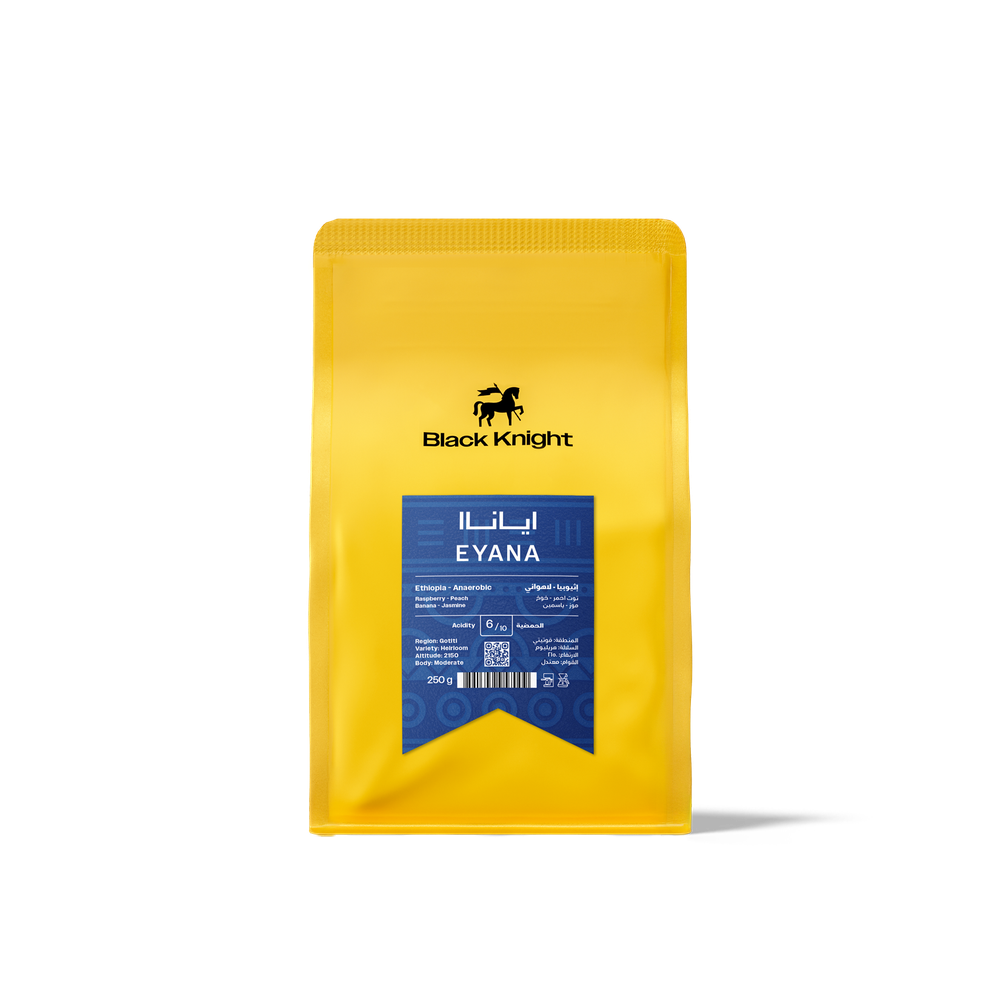 Eyana - Ethiopia (1000g)