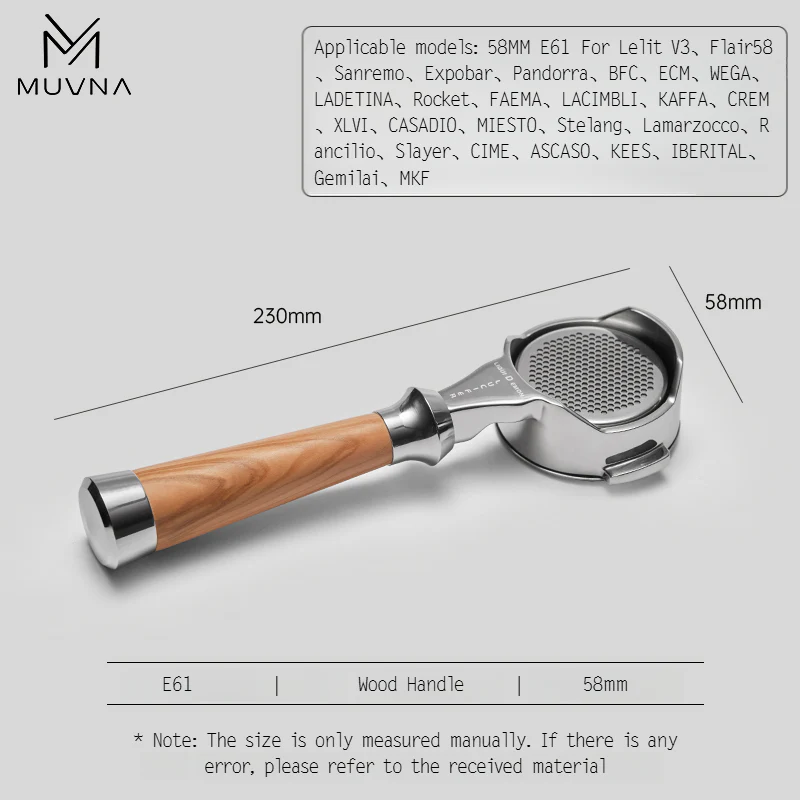 MUVNA two ears-wood grain-58mm