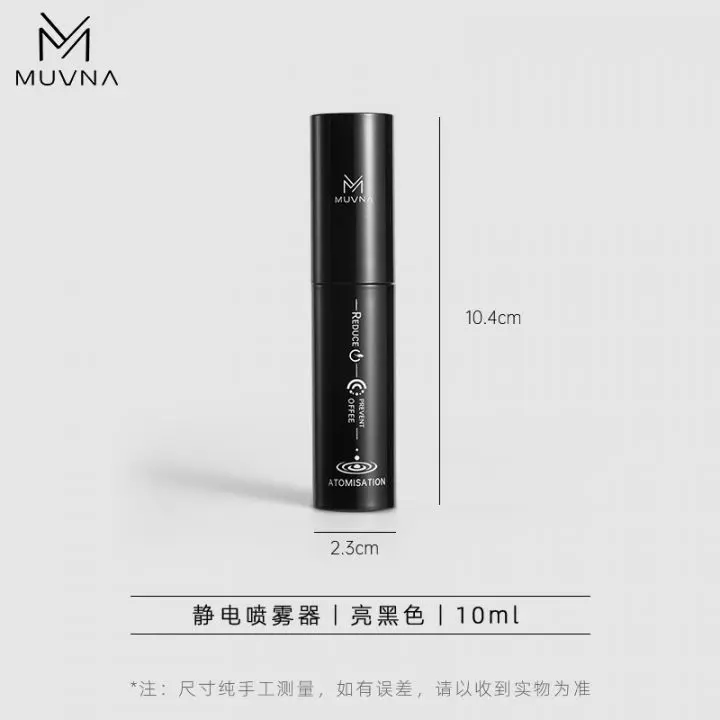 MUVNA Anti-electron spray tube black-10ml