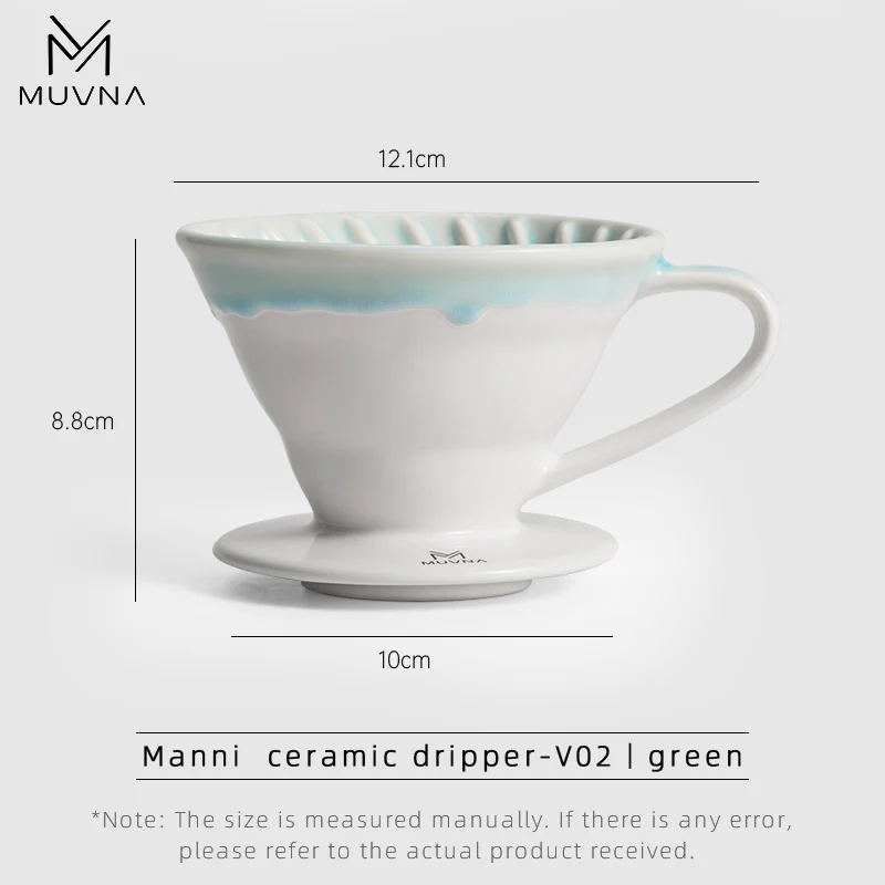 MUVNA Ceramic Pour-over set  dripper-V02丨green