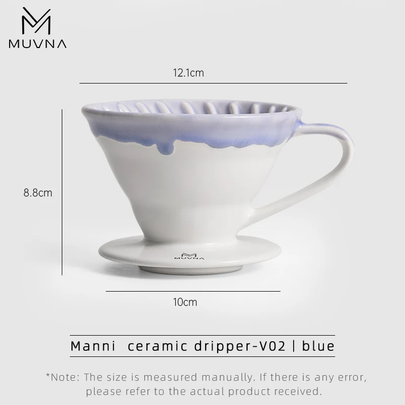  MUVNA Ceramic Pour-over set  dripper-V02丨blue