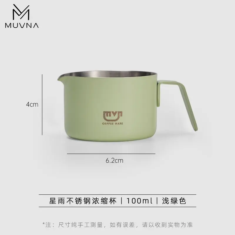 Muvna "Xingyu" stainless steel espresso cup-green-100ml