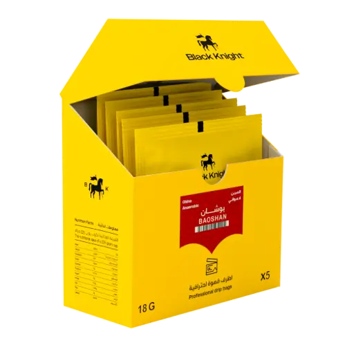 Coffee Bags - Baoshan