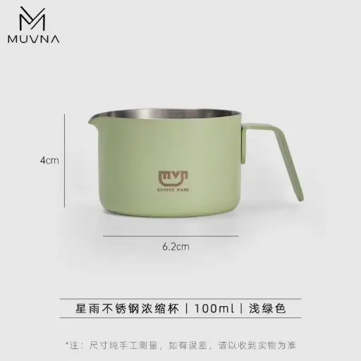 [G2427] Muvna "Xingyu" stainless steel espresso cup-green-100ml